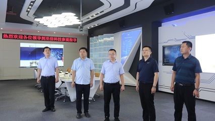 日照智慧城市研發(fā)中心 引領(lǐng)未來(lái)的網(wǎng)絡(luò)信息技術(shù)研發(fā)與技術(shù)服務(wù)